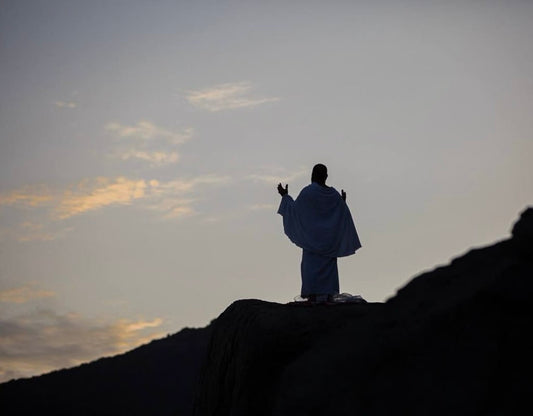 'Arafat et Les Dix Premiers Jours de Dhul-Hijjah