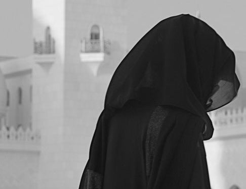 Portrait: Sawda bint Zam'a