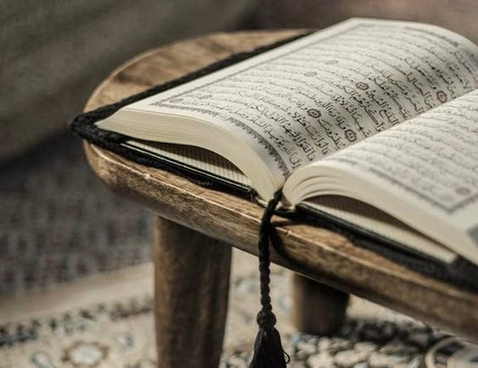 Les bases du Tawhid